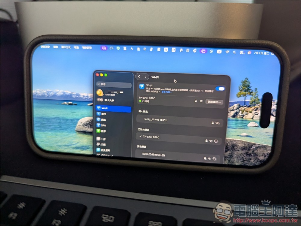 OpenDisplay 讓你的 iPhone、iPad 變成 Mac 第二螢幕的免費開源工具 - 電腦王阿達 OpenDisplay 讓你的 iPhone、iPad 變成 Mac 第二螢幕的免費開源工具 - 電腦王阿達
