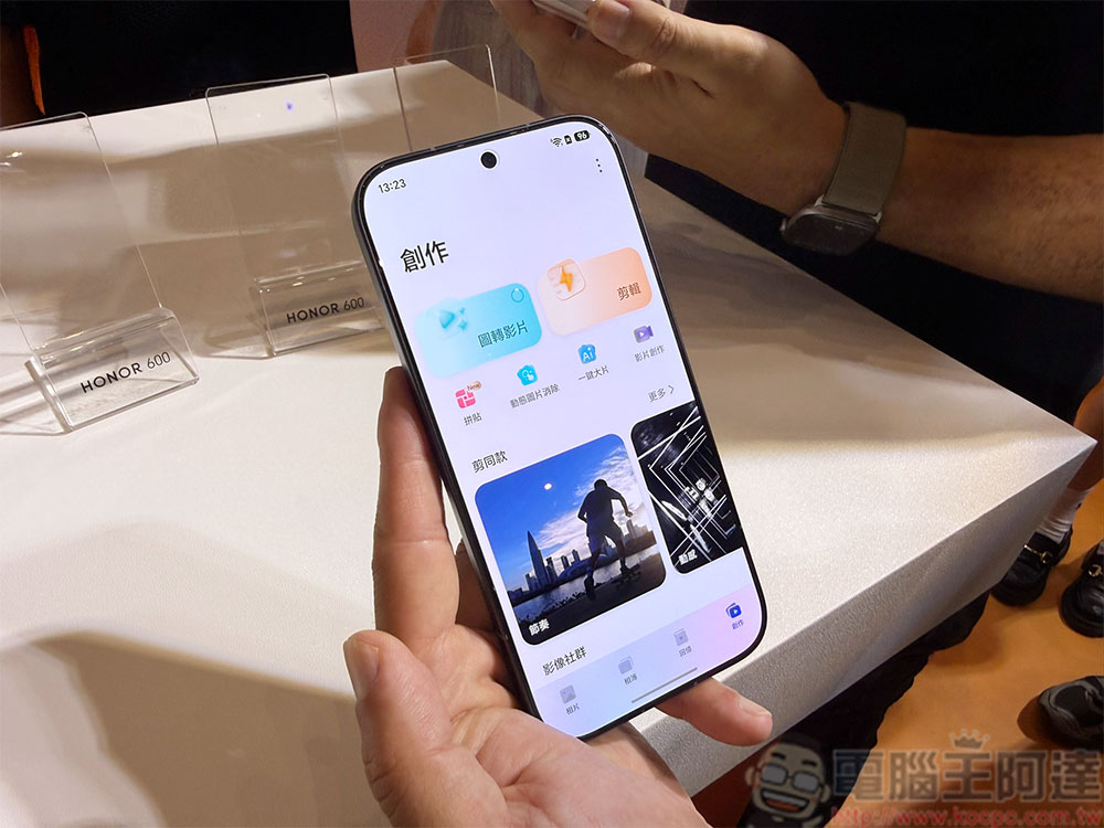 HONOR 600 系列登台:「AI 圖轉影片」一鍵生成,攜李多慧掀起全民 AI 創作潮 - 電腦王阿達 HONOR 600 系列登台:「AI 圖轉影片」一鍵生成,攜李多慧掀起全民 AI 創作潮 - 電腦王阿達