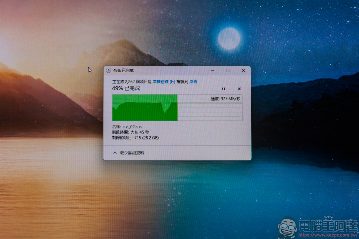 MacBook M 系列雙螢幕救星!j5create JCDP4140 14合1擴充基座開箱:讓你無痛突破 Apple 硬體限制 - 電腦王阿達 MacBook M 系列雙螢幕救星!j5create JCDP4140 14合1擴充基座開箱:讓你無痛突破 Apple 硬體限制 - 電腦王阿達