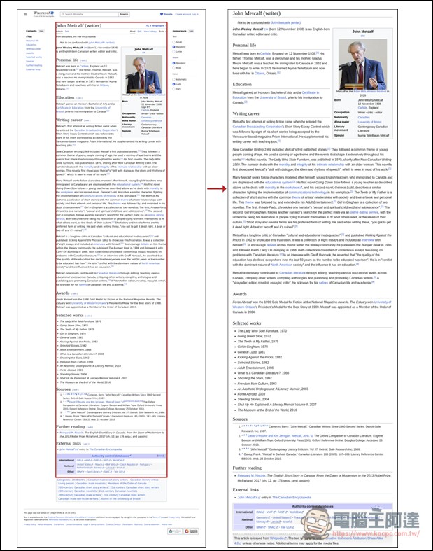 柏克萊推出 PixelRAG:讓 AI 用「看」的讀網頁,超越純文字 RAG 準確率18% - 電腦王阿達 柏克萊推出 PixelRAG:讓 AI 用「看」的讀網頁,超越純文字 RAG 準確率18% - 電腦王阿達