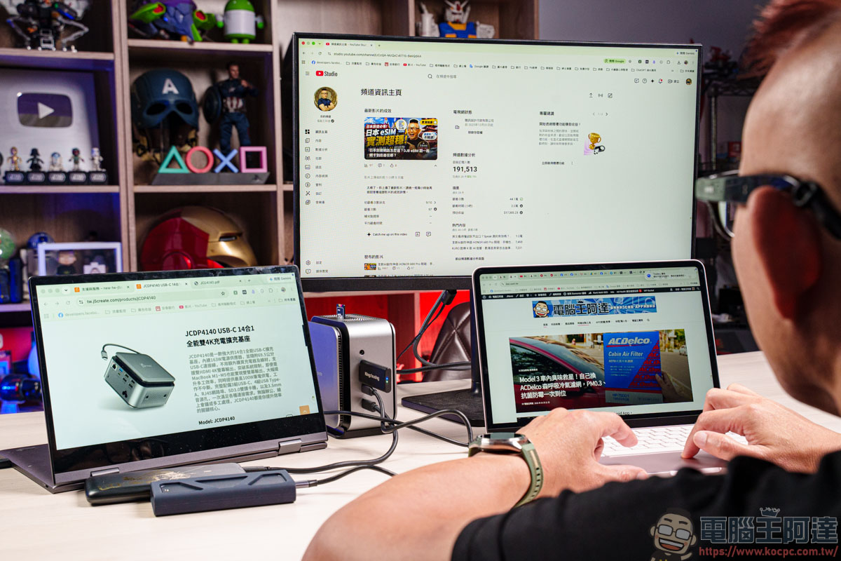 MacBook M 系列雙螢幕救星!j5create JCDP4140 14合1擴充基座開箱:讓你無痛突破 Apple 硬體限制 - 電腦王阿達 MacBook M 系列雙螢幕救星!j5create JCDP4140 14合1擴充基座開箱:讓你無痛突破 Apple 硬體限制 - 電腦王阿達