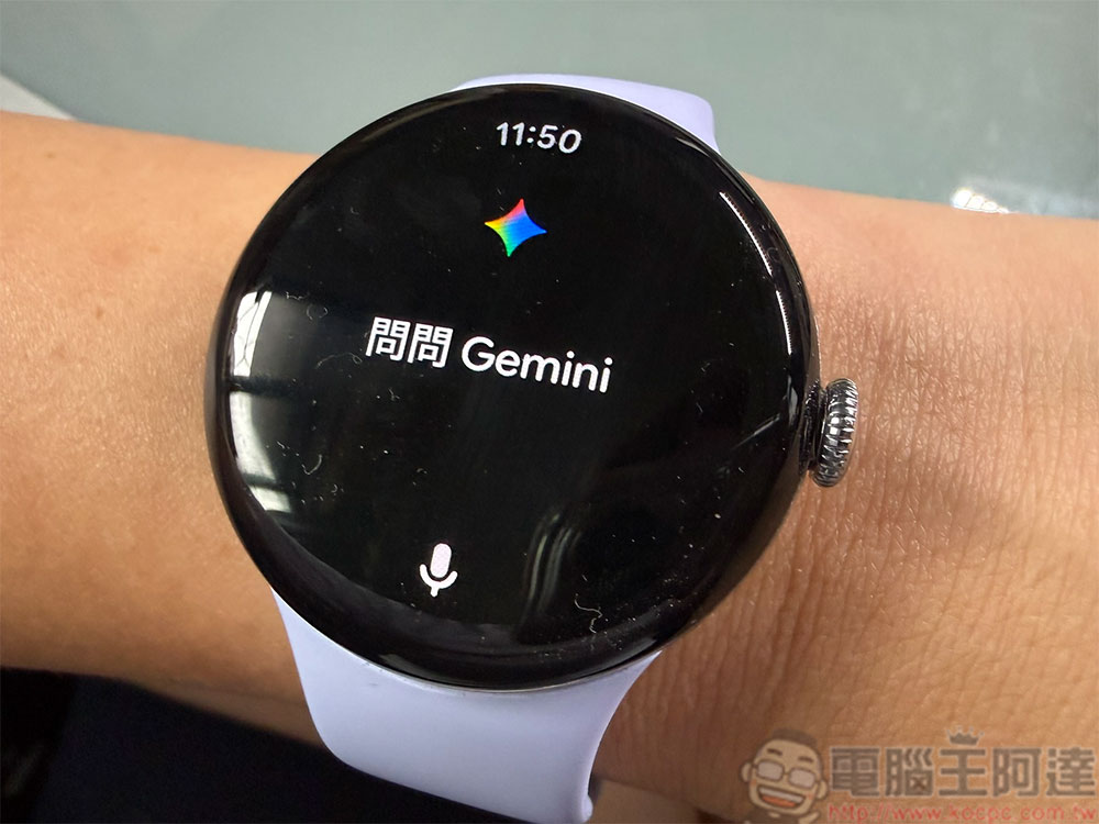 Wear OS 7 新功能、相容錶款一文看完 - 電腦王阿達 Wear OS 7 新功能、相容錶款一文看完 - 電腦王阿達