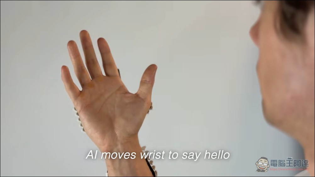 MIT 學生打造「Human Operator」:用 AI + 電脈衝直接控制人體手指,不會彈鋼琴也能彈 - 電腦王阿達 MIT 學生打造「Human Operator」:用 AI + 電脈衝直接控制人體手指,不會彈鋼琴也能彈 - 電腦王阿達