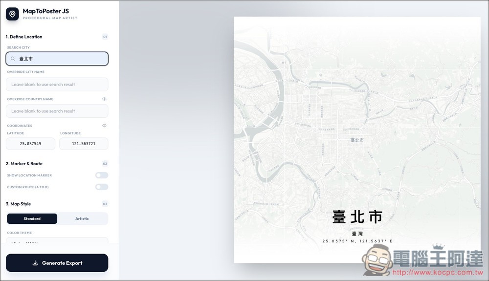 MapToPoster JS 一鍵生成自訂路線的高質感地圖海報,把你的旅行軌跡變成藝術品 - 電腦王阿達 MapToPoster JS 一鍵生成自訂路線的高質感地圖海報,把你的旅行軌跡變成藝術品 - 電腦王阿達