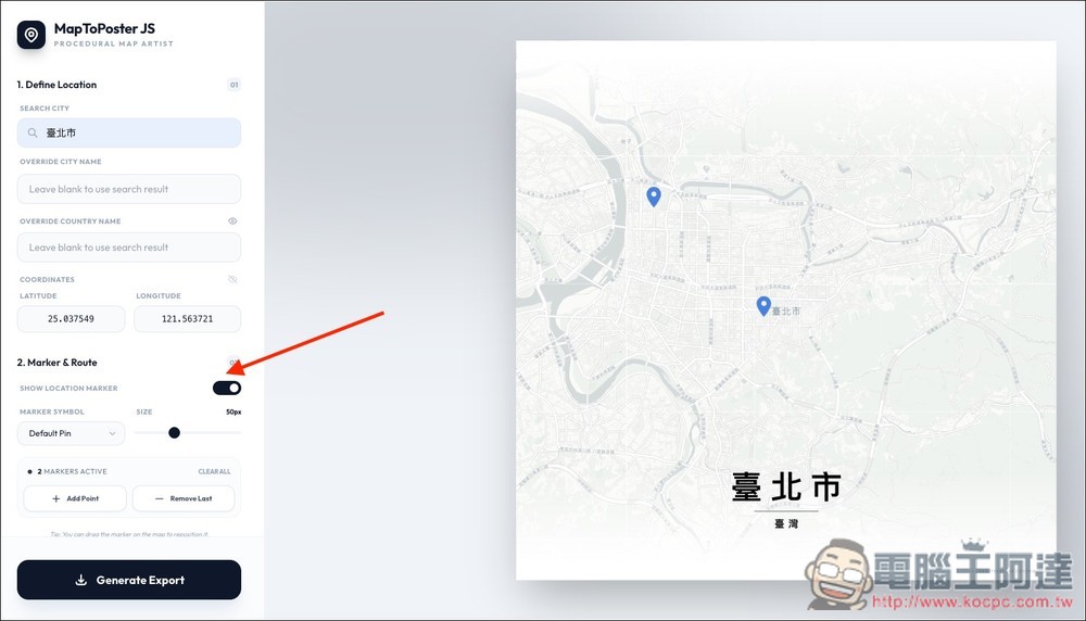MapToPoster JS 一鍵生成自訂路線的高質感地圖海報,把你的旅行軌跡變成藝術品 - 電腦王阿達 MapToPoster JS 一鍵生成自訂路線的高質感地圖海報,把你的旅行軌跡變成藝術品 - 電腦王阿達