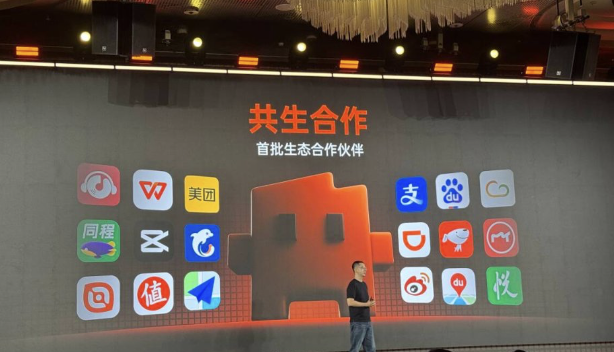 StepFun 推出 StepX Neo:全球首款 Agentic 智慧型手機,AI Agent 原生整合、離線可用 - 電腦王阿達 StepFun 推出 StepX Neo:全球首款 Agentic 智慧型手機,AI Agent 原生整合、離線可用 - 電腦王阿達
