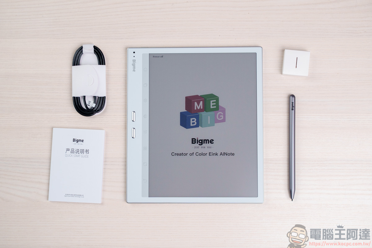 Bigme B10 電子AI閱讀器|10.3 吋全彩電子紙,護眼閱讀與輕辦公一次搞定 - 電腦王阿達 Bigme B10 電子AI閱讀器|10.3 吋全彩電子紙,護眼閱讀與輕辦公一次搞定 - 電腦王阿達