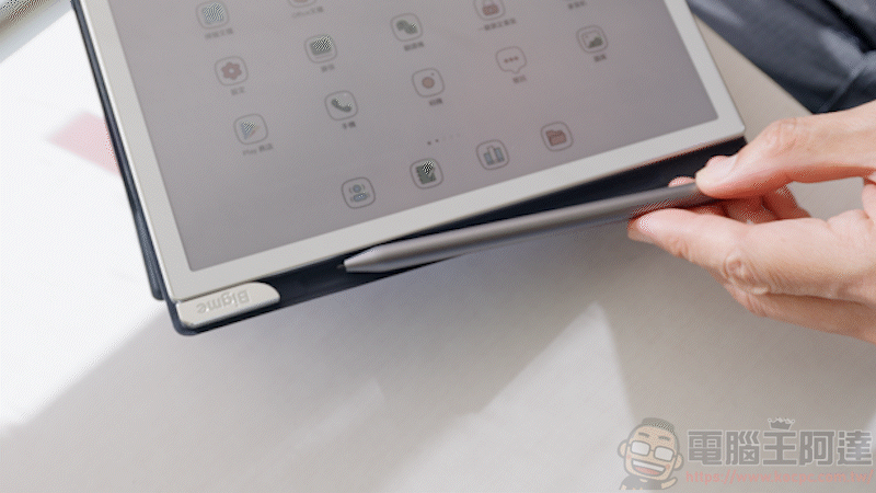 Bigme B10 電子AI閱讀器|10.3 吋全彩電子紙,護眼閱讀與輕辦公一次搞定 - 電腦王阿達 Bigme B10 電子AI閱讀器|10.3 吋全彩電子紙,護眼閱讀與輕辦公一次搞定 - 電腦王阿達