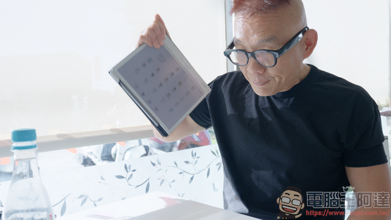 Bigme B10 電子AI閱讀器|10.3 吋全彩電子紙,護眼閱讀與輕辦公一次搞定 - 電腦王阿達 Bigme B10 電子AI閱讀器|10.3 吋全彩電子紙,護眼閱讀與輕辦公一次搞定 - 電腦王阿達