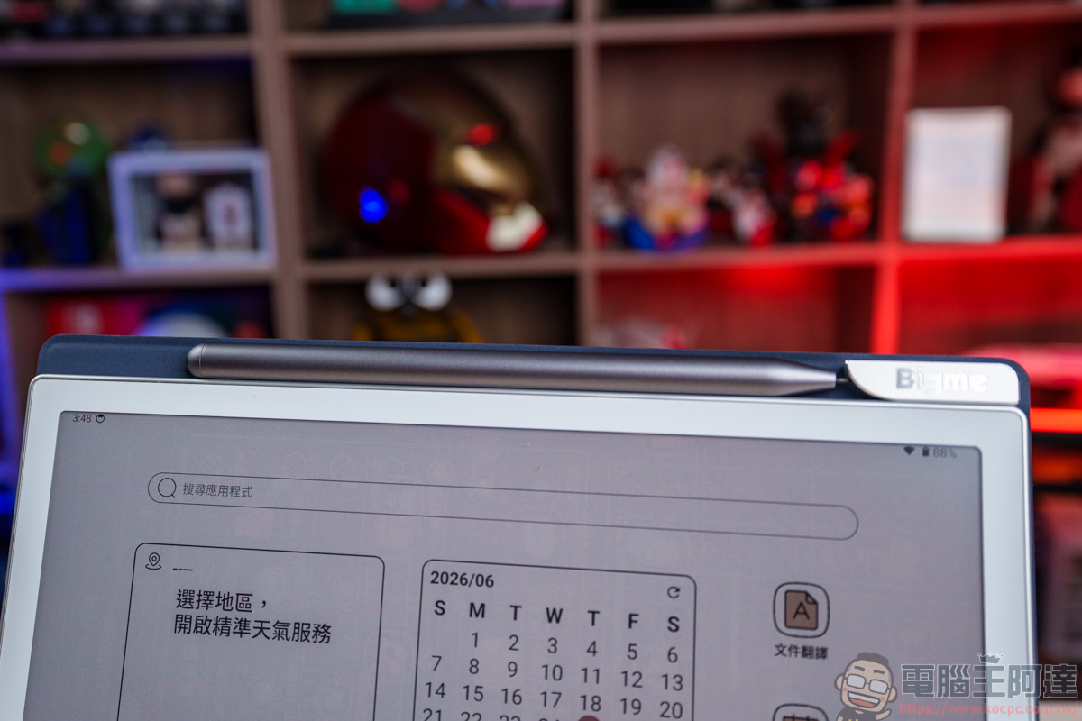 Bigme B10 電子AI閱讀器|10.3 吋全彩電子紙,護眼閱讀與輕辦公一次搞定 - 電腦王阿達 Bigme B10 電子AI閱讀器|10.3 吋全彩電子紙,護眼閱讀與輕辦公一次搞定 - 電腦王阿達