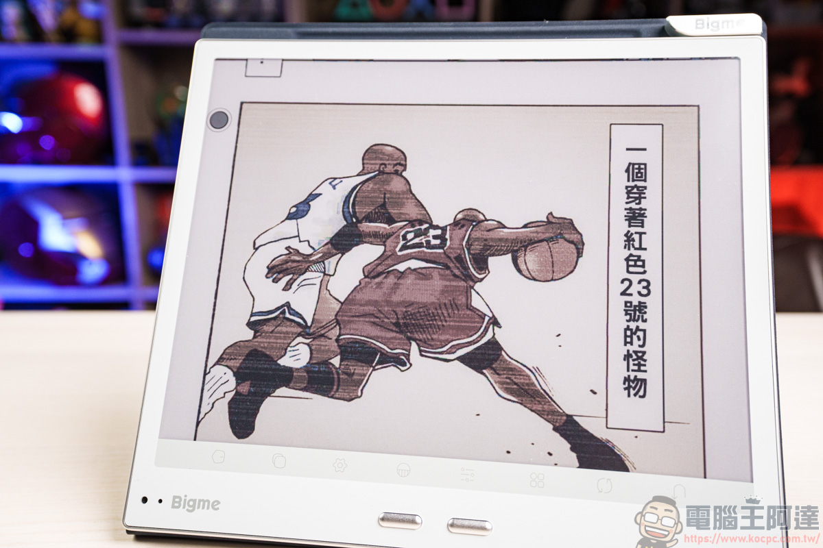 Bigme B10 電子AI閱讀器|10.3 吋全彩電子紙,護眼閱讀與輕辦公一次搞定 - 電腦王阿達 Bigme B10 電子AI閱讀器|10.3 吋全彩電子紙,護眼閱讀與輕辦公一次搞定 - 電腦王阿達