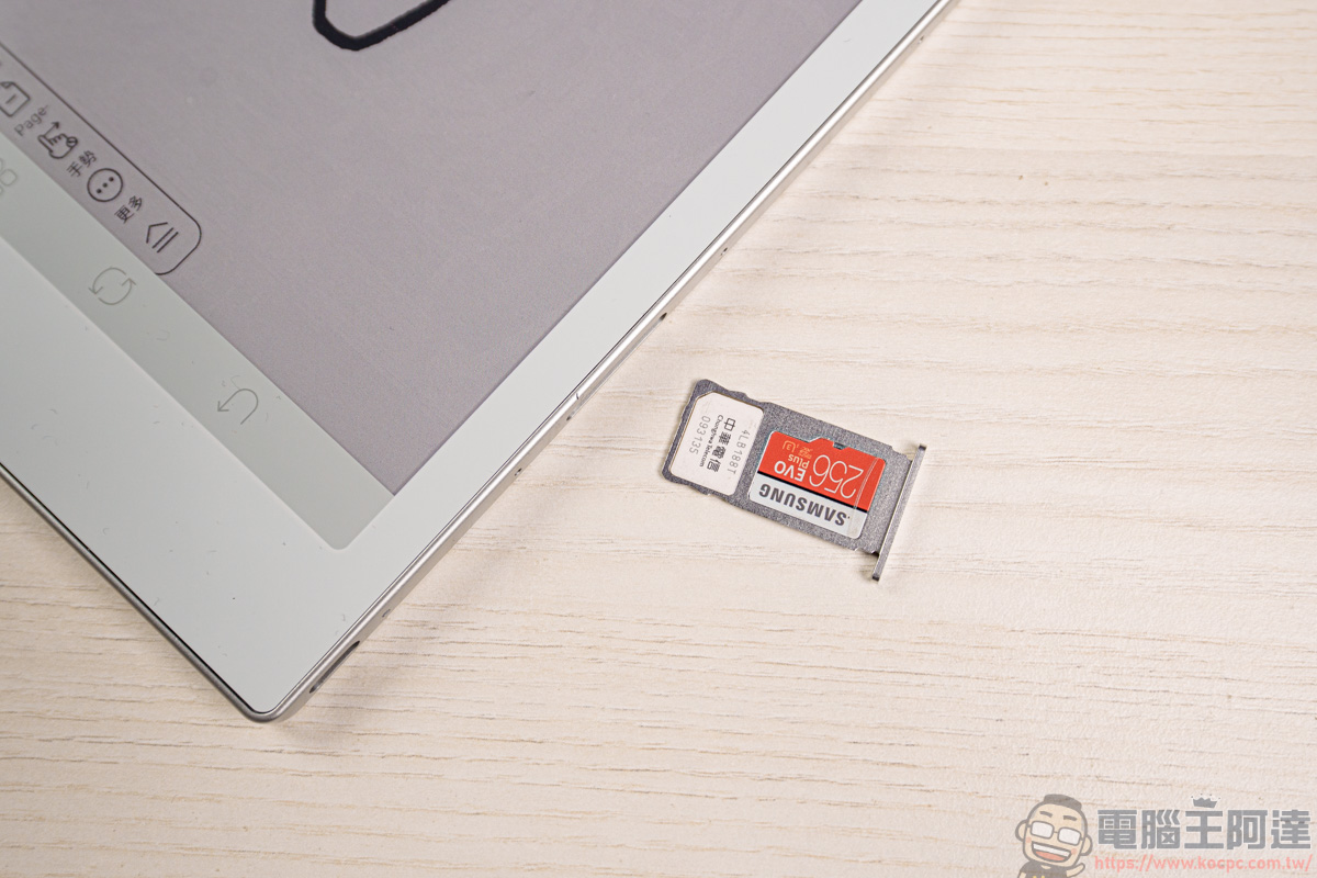 Bigme B10 電子AI閱讀器|10.3 吋全彩電子紙,護眼閱讀與輕辦公一次搞定 - 電腦王阿達 Bigme B10 電子AI閱讀器|10.3 吋全彩電子紙,護眼閱讀與輕辦公一次搞定 - 電腦王阿達