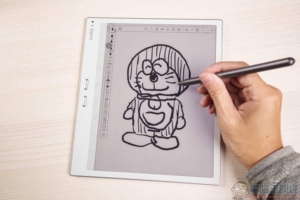 Bigme B10 電子AI閱讀器|10.3 吋全彩電子紙,護眼閱讀與輕辦公一次搞定 - 電腦王阿達 Bigme B10 電子AI閱讀器|10.3 吋全彩電子紙,護眼閱讀與輕辦公一次搞定 - 電腦王阿達