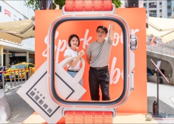 HUAWEI「錶現新時尚體驗展」點亮台北捷運中山站 打造耀眼新地標