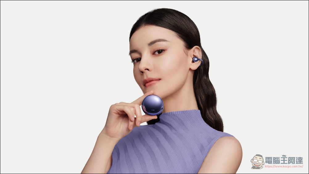 HUAWEI「錶現新時尚體驗展」點亮台北捷運中山站 打造耀眼新地標 - 電腦王阿達 HUAWEI「錶現新時尚體驗展」點亮台北捷運中山站 打造耀眼新地標 - 電腦王阿達