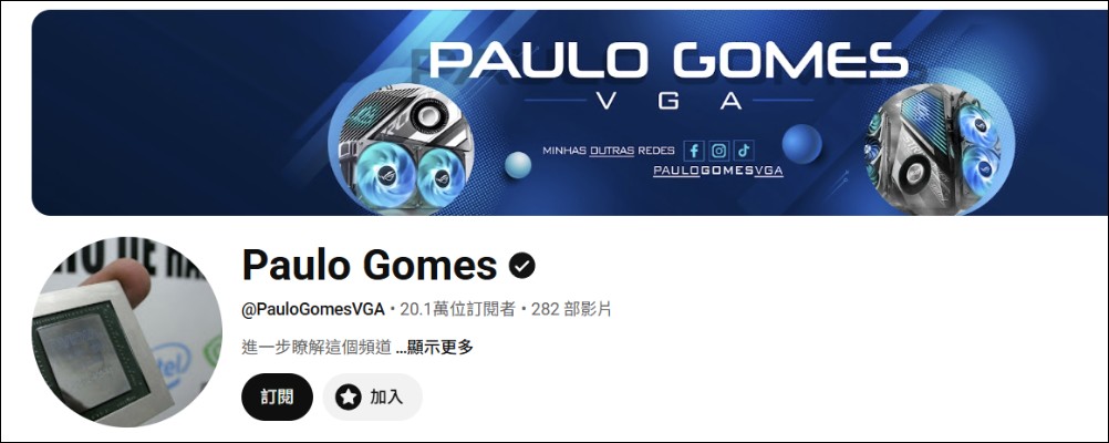 NVIDIA 顯示卡維修大突破!巴西維修團隊成功解鎖能精準讀取每顆顯卡記憶體顆粒溫度技術 - 電腦王阿達 NVIDIA 顯示卡維修大突破!巴西維修團隊成功解鎖能精準讀取每顆顯卡記憶體顆粒溫度技術 - 電腦王阿達