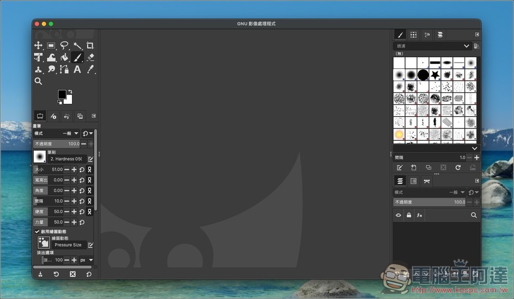 「PhotoGIMP」讓 GIMP 介面秒變 Photoshop,不用再用醜介面了 - 電腦王阿達 「PhotoGIMP」讓 GIMP 介面秒變 Photoshop,不用再用醜介面了 - 電腦王阿達