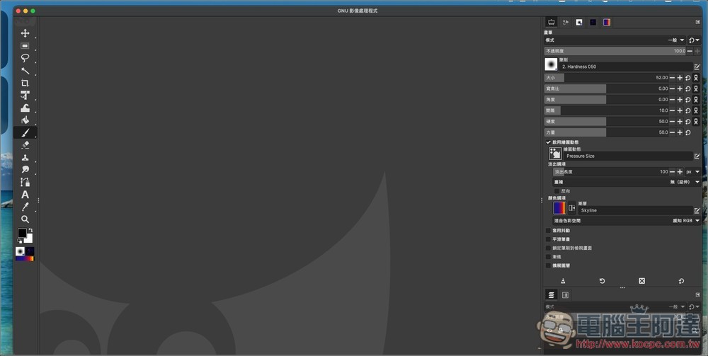 「PhotoGIMP」讓 GIMP 介面秒變 Photoshop,不用再用醜介面了 - 電腦王阿達 「PhotoGIMP」讓 GIMP 介面秒變 Photoshop,不用再用醜介面了 - 電腦王阿達