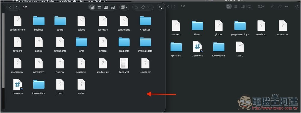 「PhotoGIMP」讓 GIMP 介面秒變 Photoshop,不用再用醜介面了 - 電腦王阿達 「PhotoGIMP」讓 GIMP 介面秒變 Photoshop,不用再用醜介面了 - 電腦王阿達
