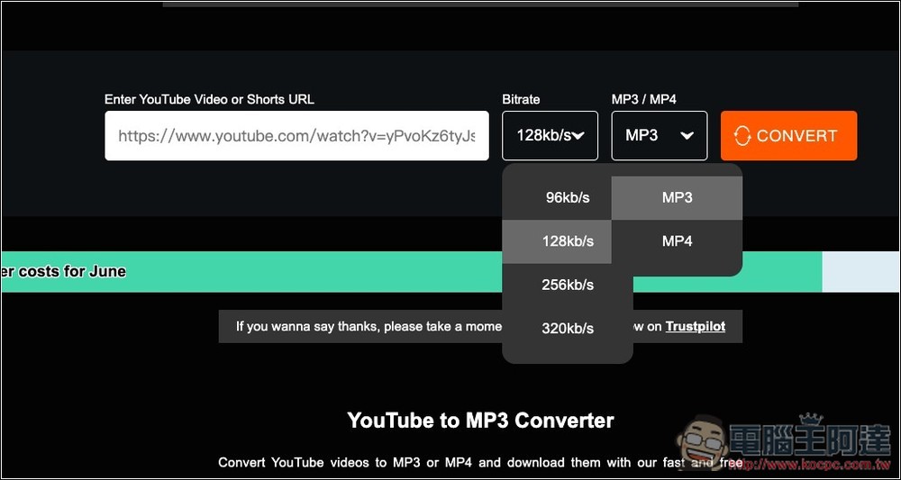 CNVMP3 免費且無廣告 YouTube 影片與 MP3 音樂下載工具,也支援 FB、TikTok 等多平台 - 電腦王阿達 CNVMP3 免費且無廣告 YouTube 影片與 MP3 音樂下載工具,也支援 FB、TikTok 等多平台 - 電腦王阿達