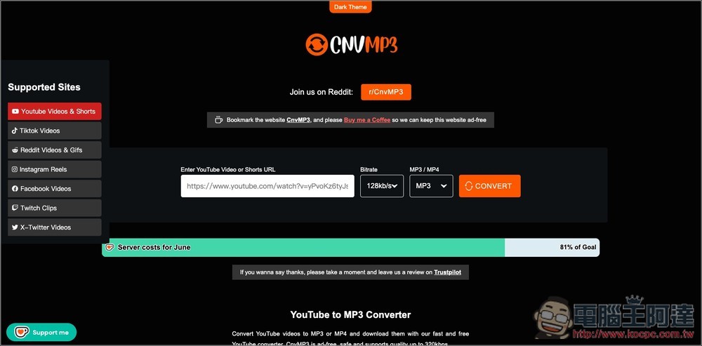 CNVMP3 免費且無廣告 YouTube 影片與 MP3 音樂下載工具,也支援 FB、TikTok 等多平台 - 電腦王阿達 CNVMP3 免費且無廣告 YouTube 影片與 MP3 音樂下載工具,也支援 FB、TikTok 等多平台 - 電腦王阿達