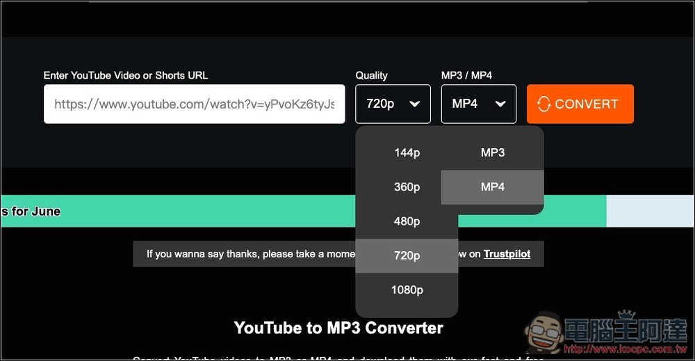 CNVMP3 免費且無廣告 YouTube 影片與 MP3 音樂下載工具,也支援 FB、TikTok 等多平台 - 電腦王阿達 CNVMP3 免費且無廣告 YouTube 影片與 MP3 音樂下載工具,也支援 FB、TikTok 等多平台 - 電腦王阿達