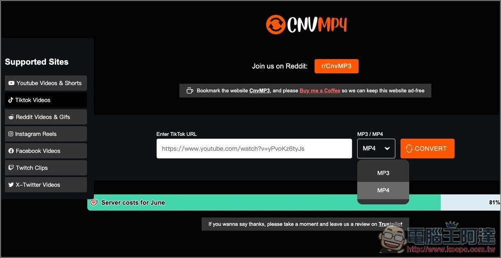 CNVMP3 免費且無廣告 YouTube 影片與 MP3 音樂下載工具,也支援 FB、TikTok 等多平台 - 電腦王阿達 CNVMP3 免費且無廣告 YouTube 影片與 MP3 音樂下載工具,也支援 FB、TikTok 等多平台 - 電腦王阿達