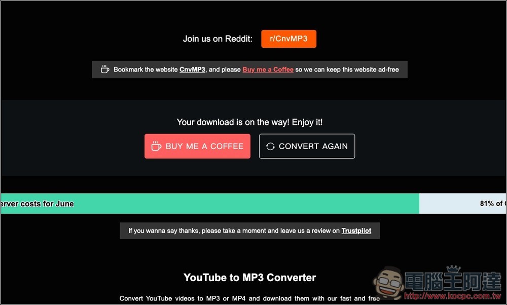 CNVMP3 免費且無廣告 YouTube 影片與 MP3 音樂下載工具,也支援 FB、TikTok 等多平台 - 電腦王阿達 CNVMP3 免費且無廣告 YouTube 影片與 MP3 音樂下載工具,也支援 FB、TikTok 等多平台 - 電腦王阿達
