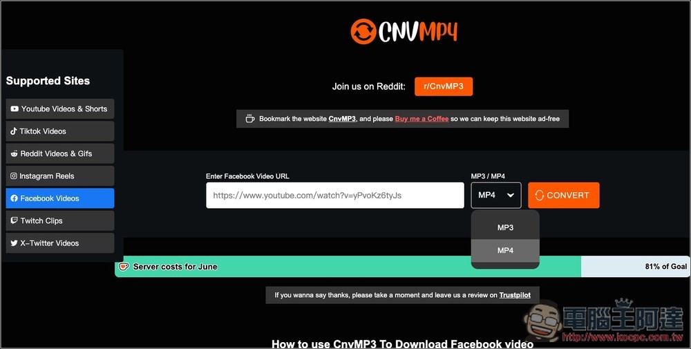 CNVMP3 免費且無廣告 YouTube 影片與 MP3 音樂下載工具,也支援 FB、TikTok 等多平台 - 電腦王阿達 CNVMP3 免費且無廣告 YouTube 影片與 MP3 音樂下載工具,也支援 FB、TikTok 等多平台 - 電腦王阿達