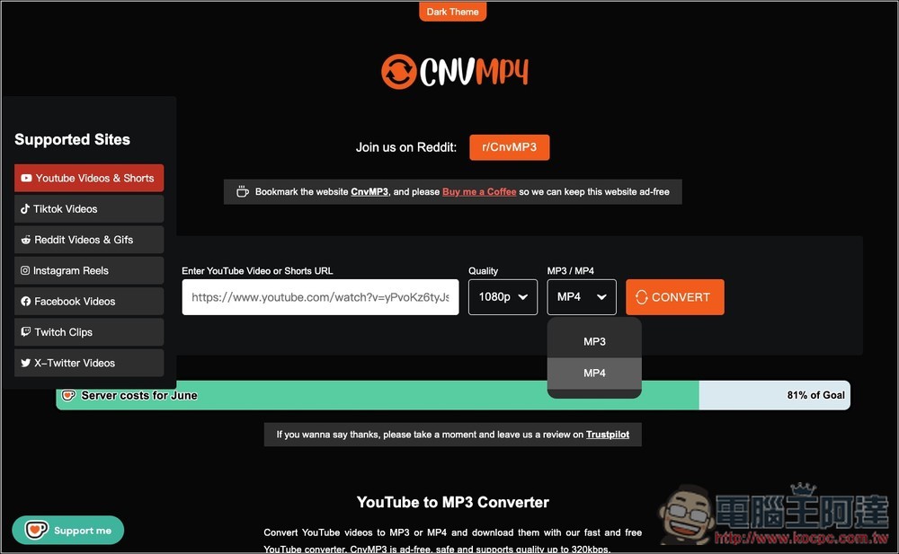 CNVMP3 免費且無廣告 YouTube 影片與 MP3 音樂下載工具,也支援 FB、TikTok 等多平台 - 電腦王阿達 CNVMP3 免費且無廣告 YouTube 影片與 MP3 音樂下載工具,也支援 FB、TikTok 等多平台 - 電腦王阿達