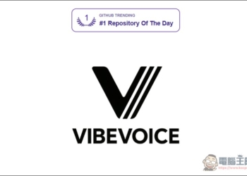 微軟 VibeVoice-ASR：60 分鐘音檔一次轉錄，三合一結構化輸出的開源語音辨識模型