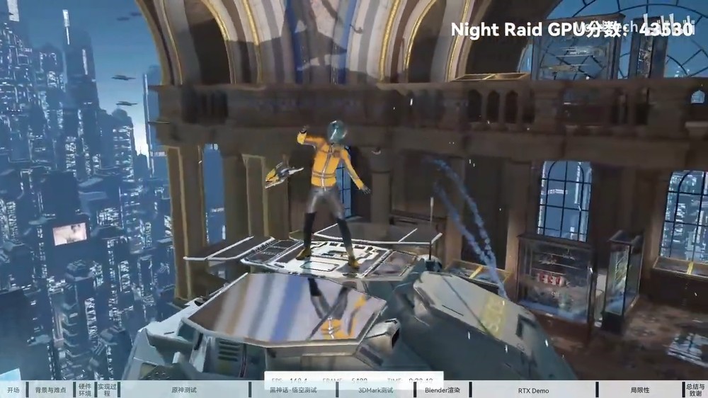 突破限制!中國開發者成功讓 NVIDIA RTX 4060 於 Windows 11 Arm 系統運行 - 電腦王阿達 突破限制!中國開發者成功讓 NVIDIA RTX 4060 於 Windows 11 Arm 系統運行 - 電腦王阿達