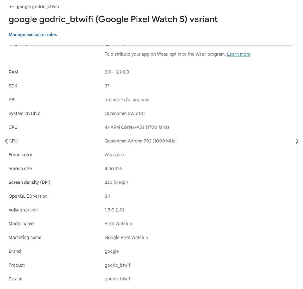 Pixel Watch 5 規格洩露,晶片不變但記憶體更大 - 電腦王阿達 Pixel Watch 5 規格洩露,晶片不變但記憶體更大 - 電腦王阿達