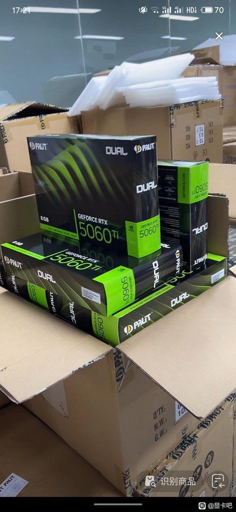 中國市場顯卡價格一夜暴漲!業界預期 GDDR6 和 GDDR7 繼續漲,零售商開始大囤貨 - 電腦王阿達 中國市場顯卡價格一夜暴漲!業界預期 GDDR6 和 GDDR7 繼續漲,零售商開始大囤貨 - 電腦王阿達
