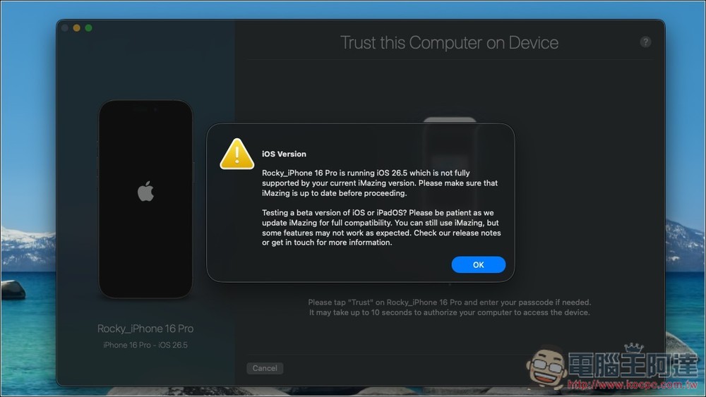 LINE Cheater 輕鬆獲得 iOS LINE 備份,還能進行瘦身的免費開源工具 - 電腦王阿達 LINE Cheater 輕鬆獲得 iOS LINE 備份,還能進行瘦身的免費開源工具 - 電腦王阿達