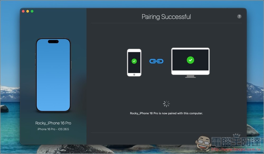 LINE Cheater 輕鬆獲得 iOS LINE 備份,還能進行瘦身的免費開源工具 - 電腦王阿達 LINE Cheater 輕鬆獲得 iOS LINE 備份,還能進行瘦身的免費開源工具 - 電腦王阿達