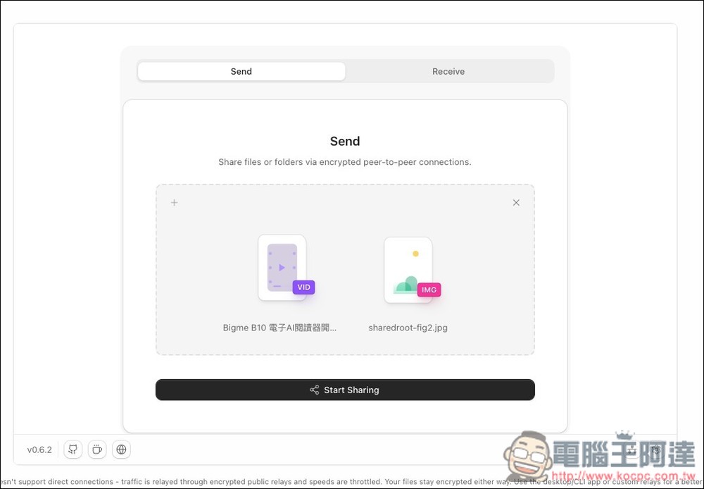 DashBeam 免費開源的點對點傳檔工具,支援跨平台、無檔案大小限制、無需註冊 - 電腦王阿達 DashBeam 免費開源的點對點傳檔工具,支援跨平台、無檔案大小限制、無需註冊 - 電腦王阿達