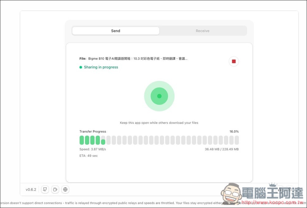 DashBeam 免費開源的點對點傳檔工具,支援跨平台、無檔案大小限制、無需註冊 - 電腦王阿達 DashBeam 免費開源的點對點傳檔工具,支援跨平台、無檔案大小限制、無需註冊 - 電腦王阿達