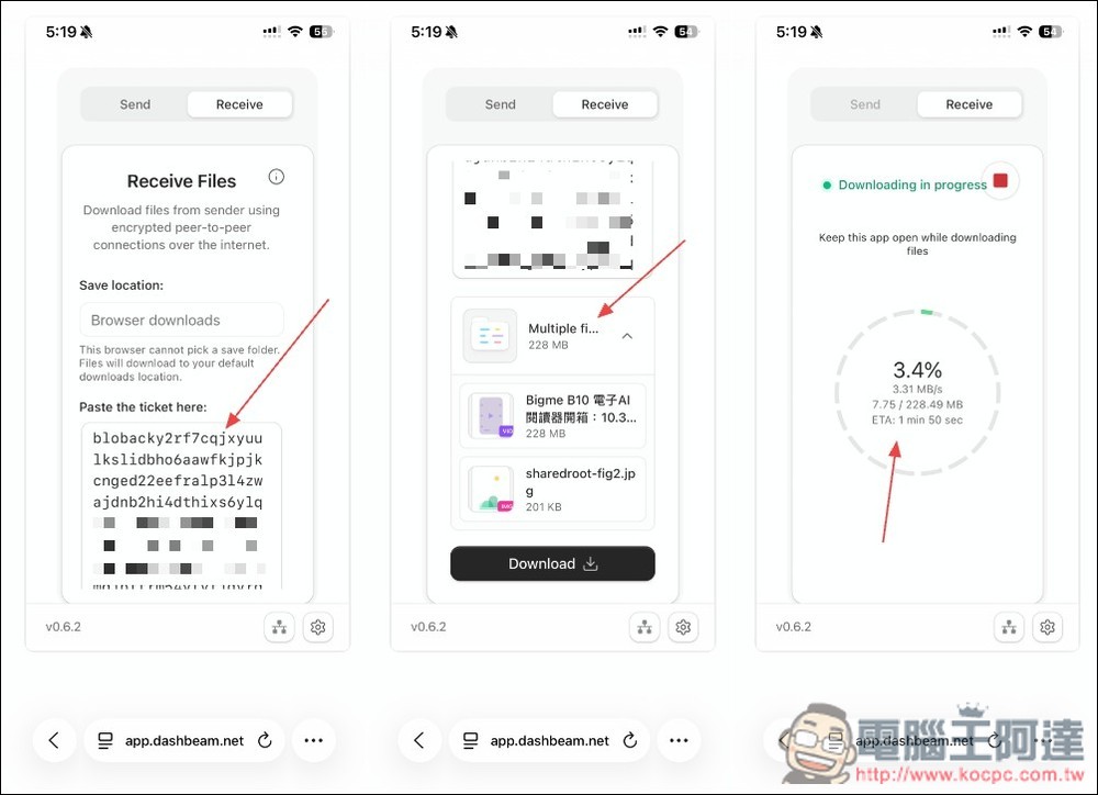 DashBeam 免費開源的點對點傳檔工具,支援跨平台、無檔案大小限制、無需註冊 - 電腦王阿達 DashBeam 免費開源的點對點傳檔工具,支援跨平台、無檔案大小限制、無需註冊 - 電腦王阿達