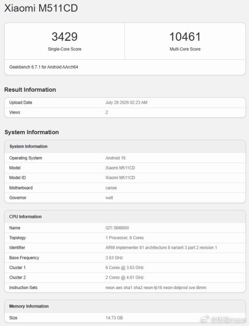 小米 Redmi K100 Pro 現身跑分資料庫,確認處理器和記憶體規格 - 電腦王阿達 小米 Redmi K100 Pro 現身跑分資料庫,確認處理器和記憶體規格 - 電腦王阿達
