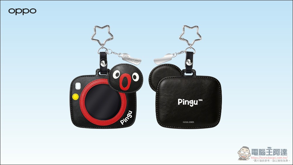 OPPO Reno16 上市首月銷售亮眼,BABYMONSTER 舞蹈大賽決賽登場,攜手 Pingu 推限量聯名周邊 - 電腦王阿達 OPPO Reno16 上市首月銷售亮眼,BABYMONSTER 舞蹈大賽決賽登場,攜手 Pingu 推限量聯名周邊 - 電腦王阿達