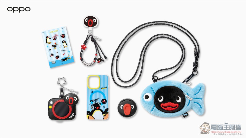 OPPO Reno16 上市首月銷售亮眼,BABYMONSTER 舞蹈大賽決賽登場,攜手 Pingu 推限量聯名周邊 - 電腦王阿達 OPPO Reno16 上市首月銷售亮眼,BABYMONSTER 舞蹈大賽決賽登場,攜手 Pingu 推限量聯名周邊 - 電腦王阿達