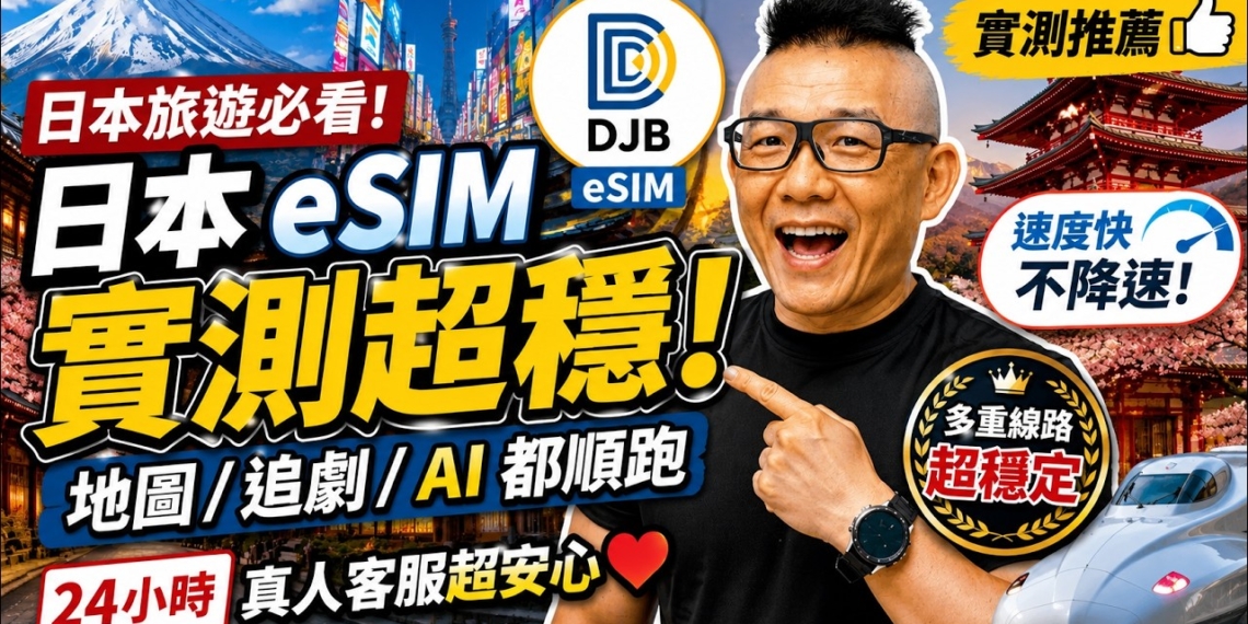 首頁 - 電腦王阿達