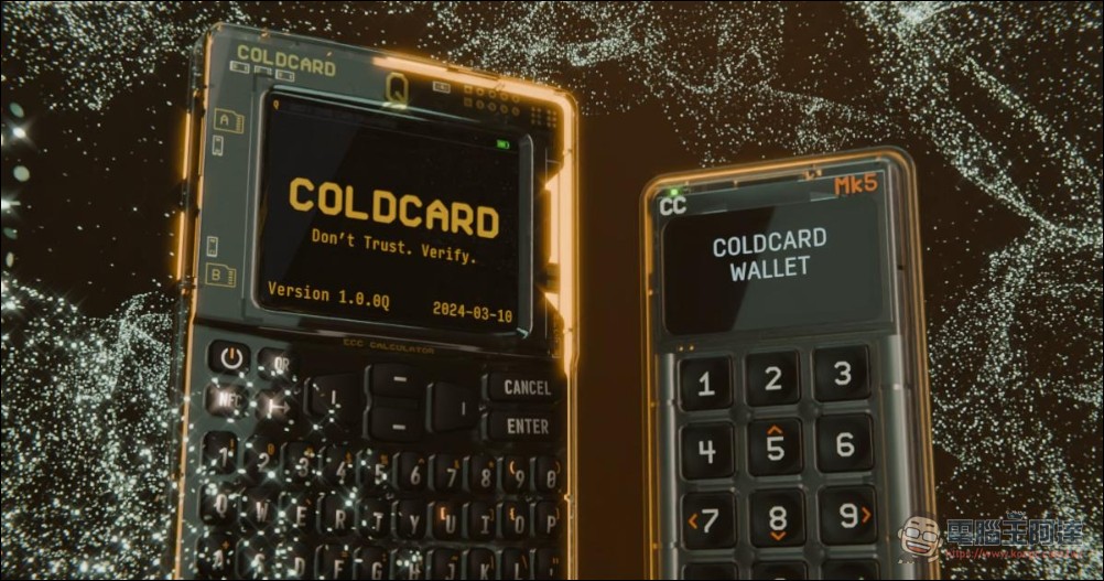 冷錢包安全神話破滅!Coldcard 韌體漏洞遭 AI 破解,41 分鐘 7,500 萬美元比特幣被掃空 - 電腦王阿達 冷錢包安全神話破滅!Coldcard 韌體漏洞遭 AI 破解,41 分鐘 7,500 萬美元比特幣被掃空 - 電腦王阿達