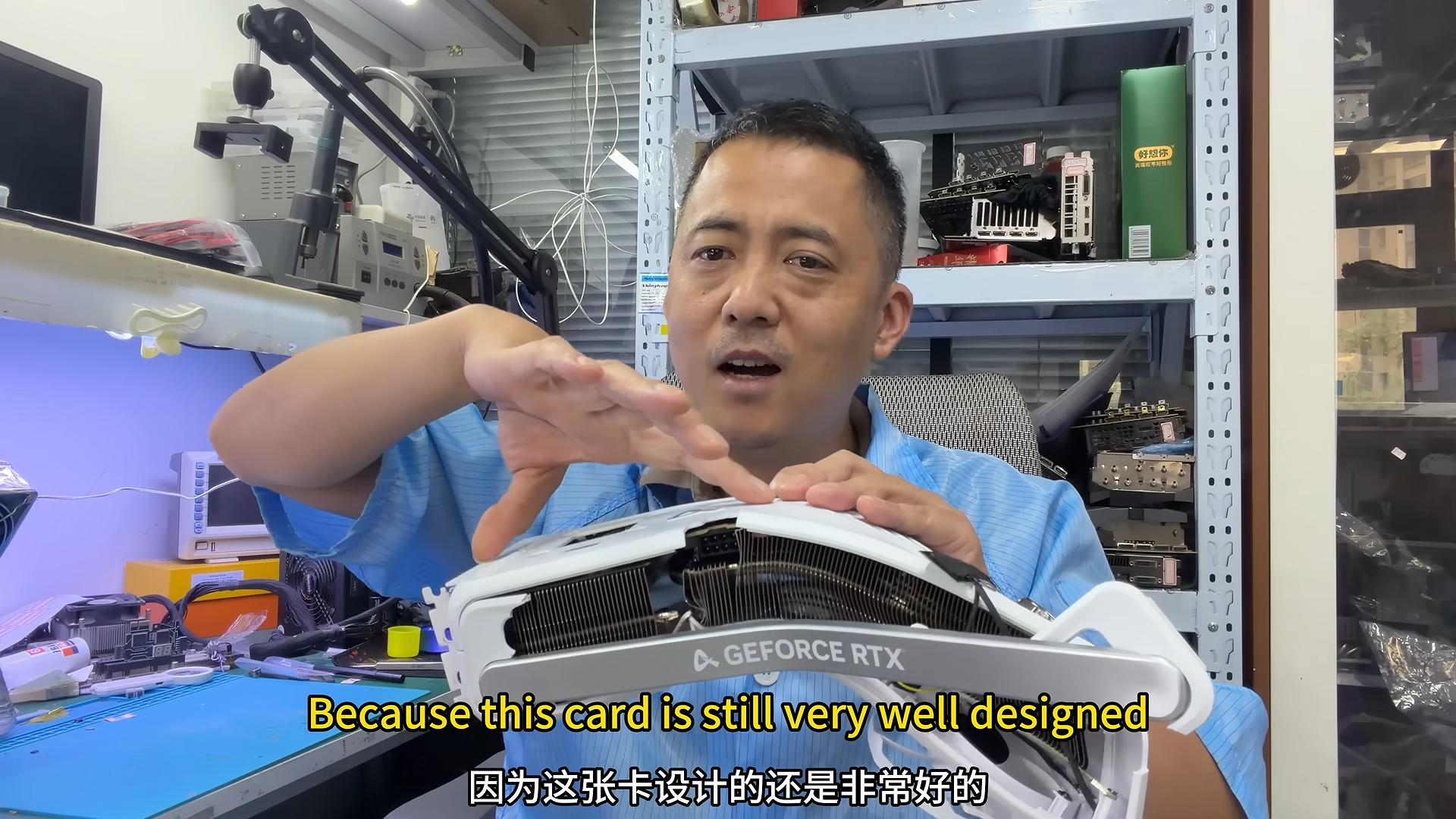 嚴重車禍折成兩半還能用?全新 RTX 5060 Ti 靠「短 PCB」優勢逃過一劫,被張哥成功救活 - 電腦王阿達 嚴重車禍折成兩半還能用?全新 RTX 5060 Ti 靠「短 PCB」優勢逃過一劫,被張哥成功救活 - 電腦王阿達