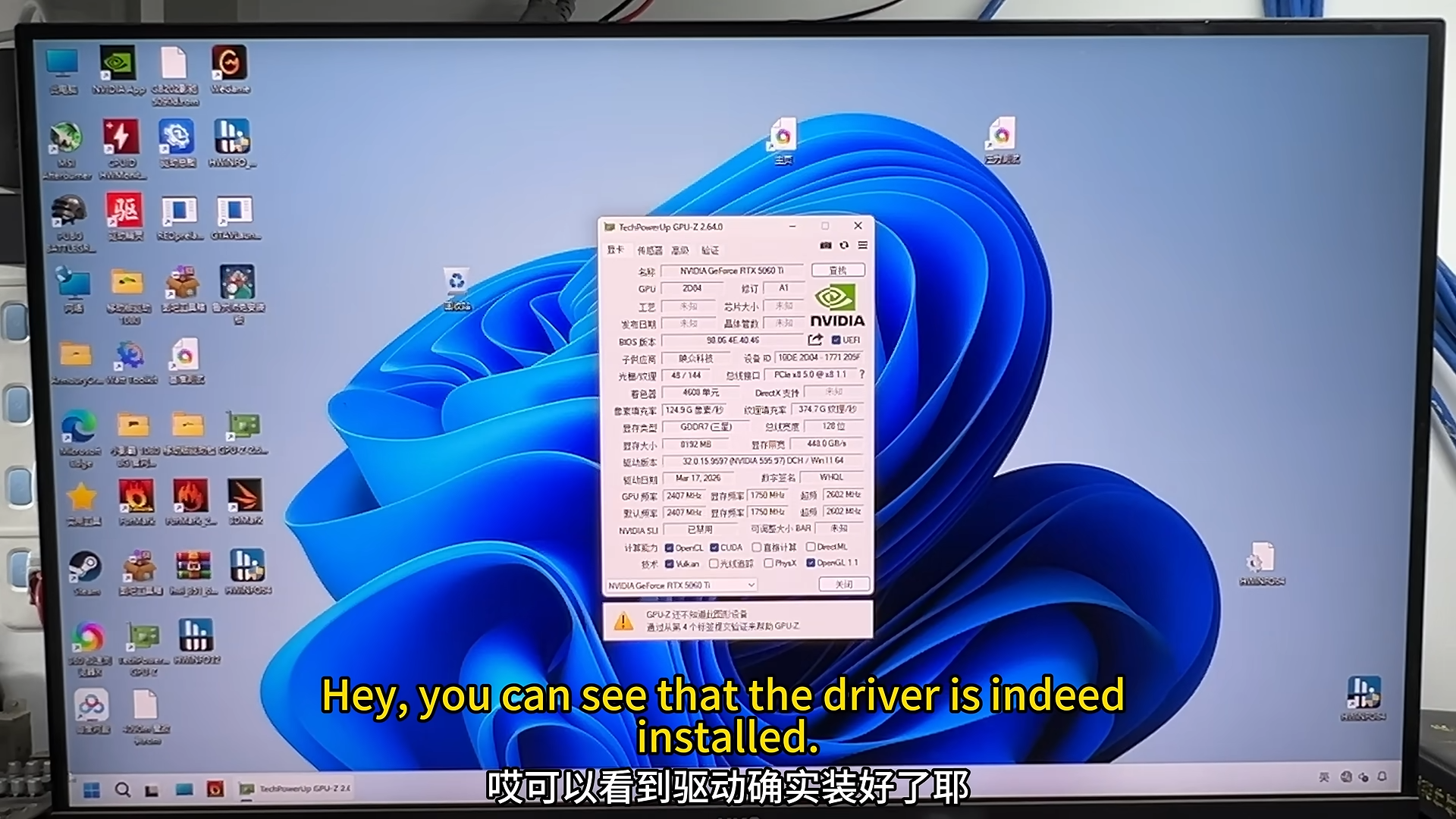 嚴重車禍折成兩半還能用?全新 RTX 5060 Ti 靠「短 PCB」優勢逃過一劫,被張哥成功救活 - 電腦王阿達 嚴重車禍折成兩半還能用?全新 RTX 5060 Ti 靠「短 PCB」優勢逃過一劫,被張哥成功救活 - 電腦王阿達