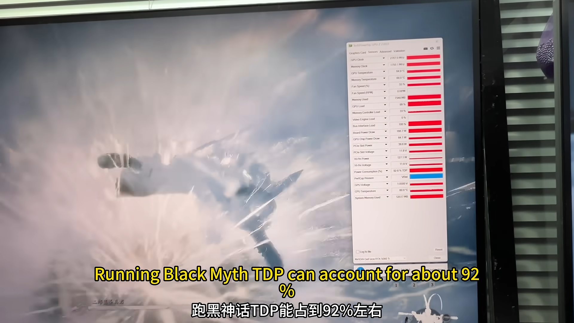 嚴重車禍折成兩半還能用?全新 RTX 5060 Ti 靠「短 PCB」優勢逃過一劫,被張哥成功救活 - 電腦王阿達 嚴重車禍折成兩半還能用?全新 RTX 5060 Ti 靠「短 PCB」優勢逃過一劫,被張哥成功救活 - 電腦王阿達