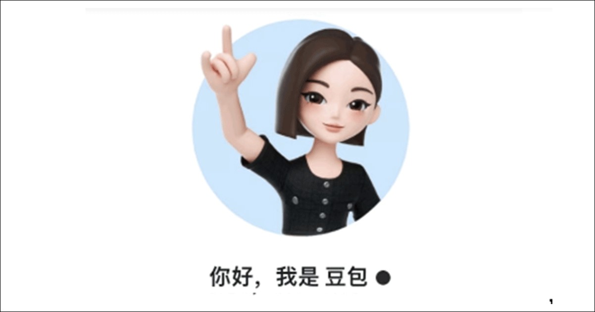 字節跳動 Seed 發表原生音視頻全雙工大模型 SeedRealtime,豆包 App 全量上線 - 電腦王阿達 字節跳動 Seed 發表原生音視頻全雙工大模型 SeedRealtime,豆包 App 全量上線 - 電腦王阿達