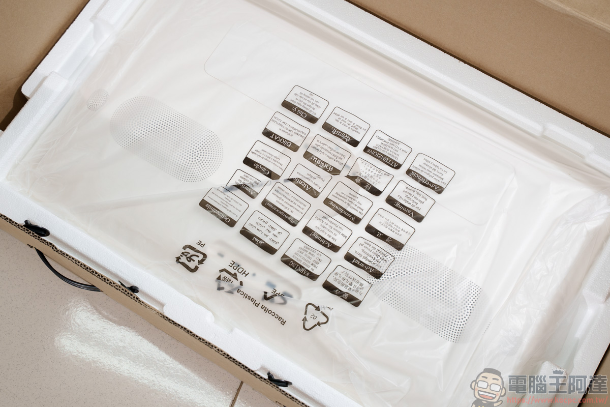 OVO TT9 旗艦登場:視訊會議、AI 互動、30W 劇院音效一次到位,別再買只能看劇的閨蜜機! - 電腦王阿達 OVO TT9 旗艦登場:視訊會議、AI 互動、30W 劇院音效一次到位,別再買只能看劇的閨蜜機! - 電腦王阿達