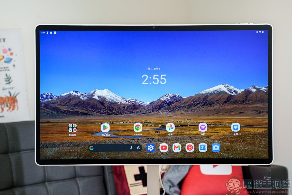 OVO TT9 旗艦登場:視訊會議、AI 互動、30W 劇院音效一次到位,別再買只能看劇的閨蜜機! - 電腦王阿達 OVO TT9 旗艦登場:視訊會議、AI 互動、30W 劇院音效一次到位,別再買只能看劇的閨蜜機! - 電腦王阿達